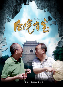 公交车上～嗯啊被高潮了啊视频