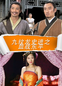 xxxx69日本老师hd宿舍