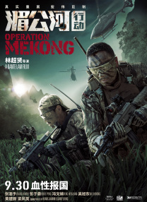 正在播放亚洲1区