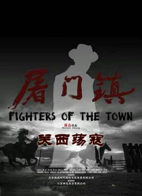 午夜在线资源