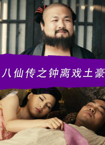 触手怪侵犯魔法女战士h
