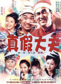 99精品网站