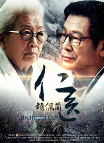 国产性色av