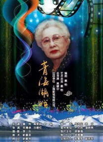国产精品99久久免费观看