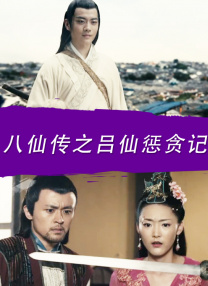服务员议政师