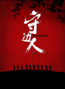国产福利一区二区在线观看