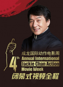 国产精品视频免费