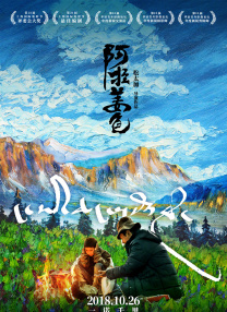 亚洲欧洲一区