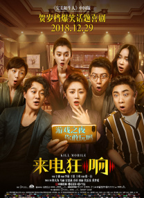 性残虐女人俱乐部