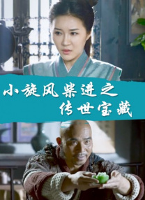 男男顶撞喘嗯啊h小男生视频
