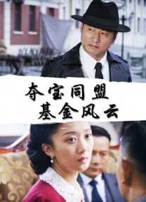 青青草免费在线视频观看