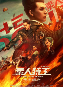 av在线首页