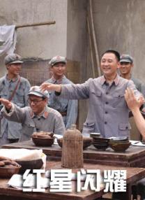 何玉
