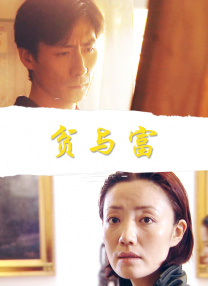 伊人激情网