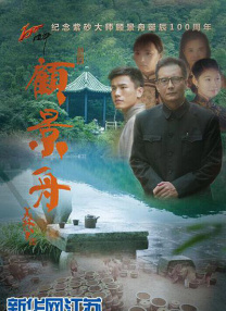 丁香婷婷社区