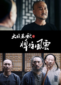 欧美日韩亚洲二区在线