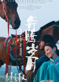 色蜜桃蜜桃在线影院