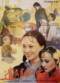 福利在线一区二区