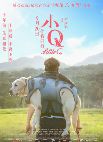 千金被肉h高h艳妇诱春