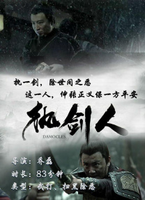 公寓福利
