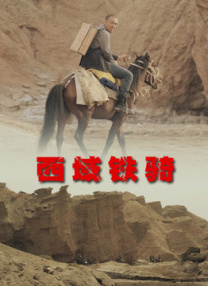 无遮挡亚洲一区