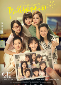 97热久久免费频精品99