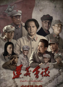 xxxx在线视频
