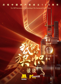 日本a v在线播放
