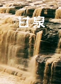 诱惑少妇