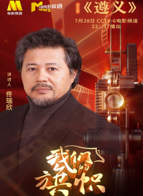 婷婷在线免费观看