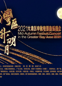 在线观看精品国产福利片100