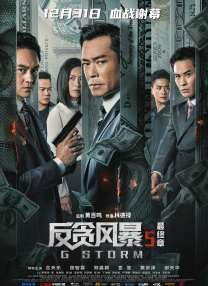 操白虎美女
