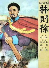 五月天婷婷缴情五月免费观看