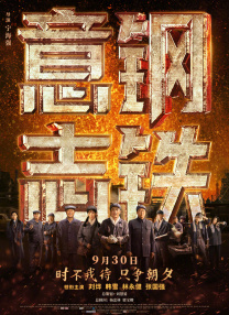 光棍福利视频