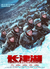 玉凤胴体羞涩张开双腿