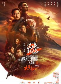 影音先锋欧美在线