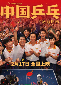 综合色伊人