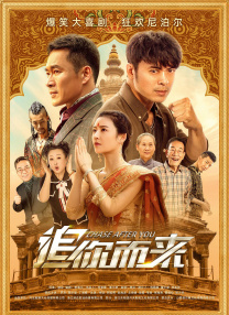 丁香综合五月