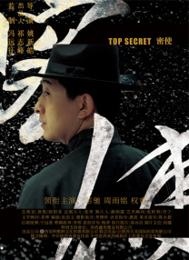 成人网在线免费观看