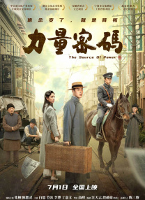 免费看黄的软件