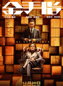 iphone怎么备份到电脑
