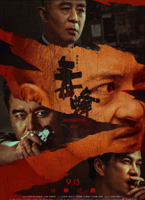 亚洲淫视频