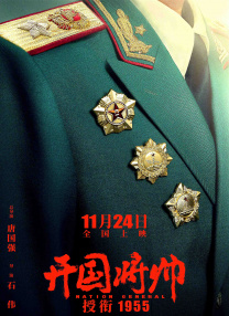 少妇久久久久久被弄到高潮