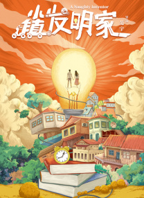 国产不卡一区在线