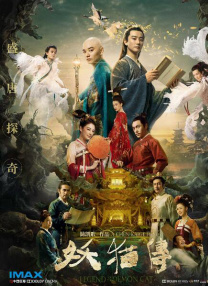 欧美激情一级二级