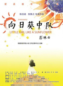 肥丑攻np糟蹋美人受ntr