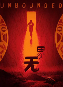 精品成人一区二区