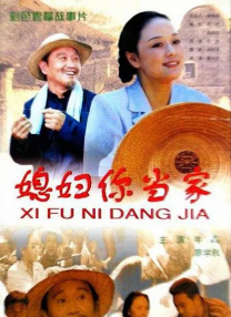 在线综合亚洲欧洲综合网站