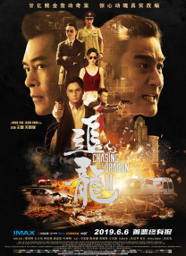 免费观看欧美性一级