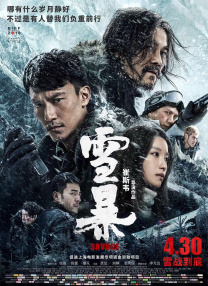 96在线视频
